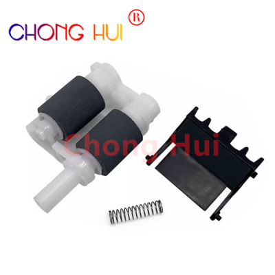 适用兄弟HL3140 3150 3170搓纸轮MFC-9120CN 9130CW 9140CDN 分页