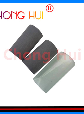 崇辉 适用 松下KV-S3105 扫描仪搓纸轮  搓纸轮皮套