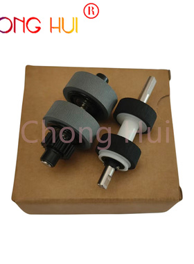 适用松下KV-S1046C KV-S1026C KV-S1065C扫描仪搓纸轮皮套进纸轮