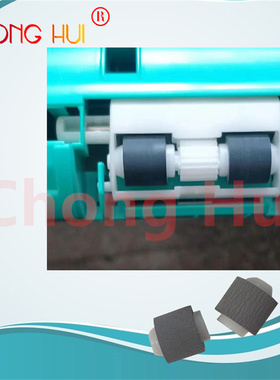 适用 佳能TR8580TR7520 7580 8520 4640 TS9120 喷墨打印机搓纸轮