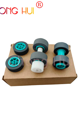 适用松下kv-s8120 kv-s8130 kv-s8150搓纸轮KV-SS100扫描仪进纸轮