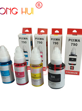 适用佳能GI-790墨水G1000/G1010/G2000/G2002/G2010 打印机 彩色