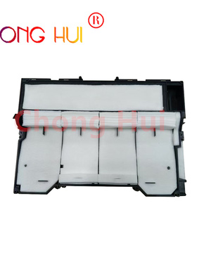 适用 惠普HP774 772 77740 77650 779 77950 772 774废墨垫