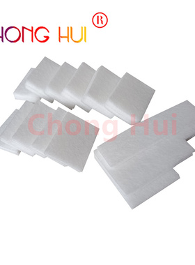 适用佳能MG 3240 3250 3260 3270  MG 3550 3560 3570 吸墨海绵垫