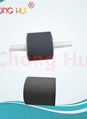 崇辉  适用 奔图P3000 3200 3205 3225 P3405DN分页器搓纸轮 弹簧