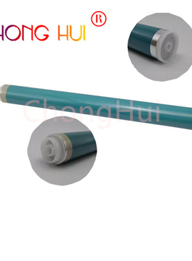 适用佳能1730鼓芯原色 1740 1750 ADV400 500 NPG-55感光鼓芯