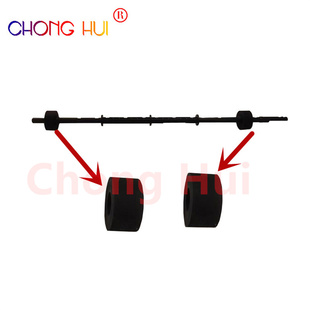 M202 202DWD M225 201DW 225DN双面器搓纸轮 M226DN 适用惠普M201