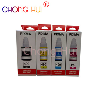 G3410 G3400 G3411 G4400 G4411打印机墨水 适用佳能GI G4410 490