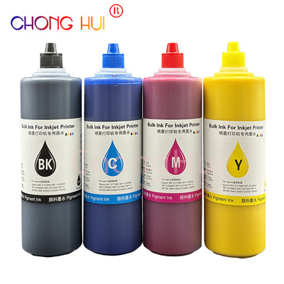 适用爱普生嘎嘎机WF-C21000颜料墨水500ML  C20750/C20600/C20590