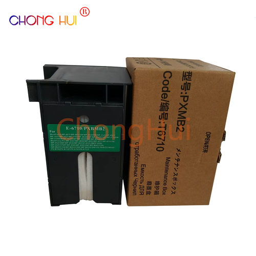 适用爱普生EPSON WP-4011 4511 4091 4521 废墨仓维护箱 T6710