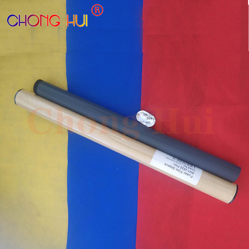 崇辉原装5200定影膜适用于惠普HP5032 5100IE 5000L 定影膜加热膜