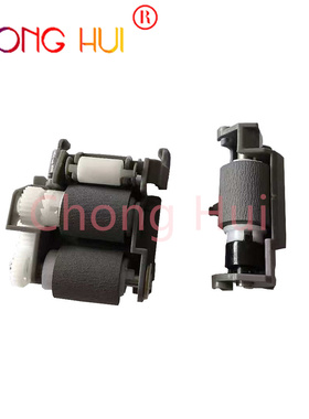 适用 爱普生WF-C5390A搓纸轮 WF-C5890A进纸器搓纸轮分页轮