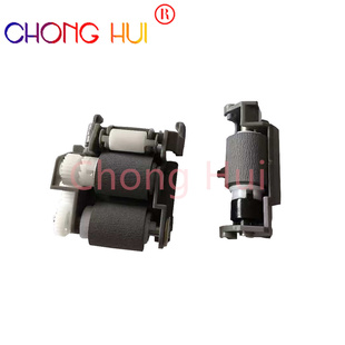 适用 爱普生WF-C5390A搓纸轮 WF-C5890A进纸器搓纸轮分页轮