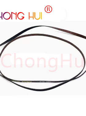 崇辉适用 爱普生L358 ME10 ME101 ME303 ME401 L111 L211字车皮带