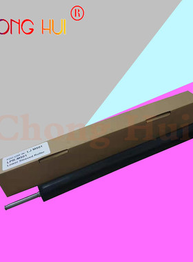 适用 惠普M501 M526 M506 HP501 HP506 HP527 500定影下辊 压力棍