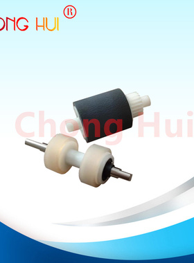 适用松下KV-S1025C KV-S1045C SS030 SS035高速扫描仪搓纸轮皮套