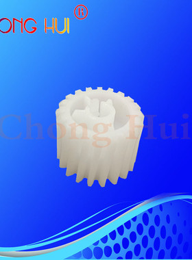 崇辉 适用 惠普HP3015加热组件齿轮 惠普P3015dn定影齿轮RU7-0030