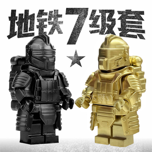 地铁逃生七级甲和平精英金色银色拆卸积木人仔吃鸡武器男孩儿玩具
