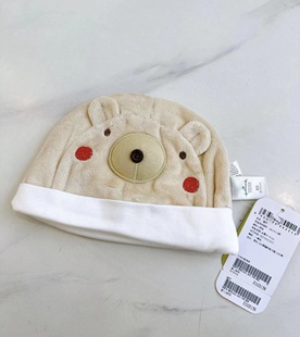 Hallmark贺曼薄棉纯棉薄款超柔棉男女婴儿男女宝新生儿车胎帽小熊