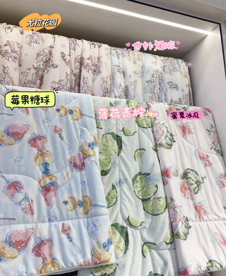 Domiamia哆咪呀婴儿夏凉被儿童凉感被幼儿园空调被宝宝冷感被正品