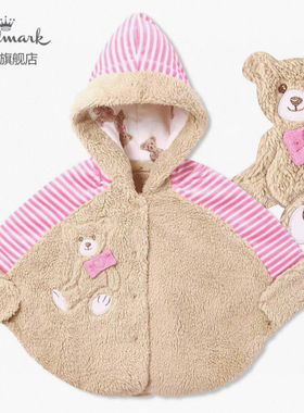 Hallmark贺曼秋冬女婴儿女宝宝婴儿夹棉保暖连帽披风斗蓬斗篷80