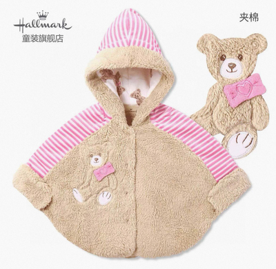 Hallmark贺曼秋冬女婴儿女宝宝婴儿夹棉保暖连帽披风斗蓬斗篷80