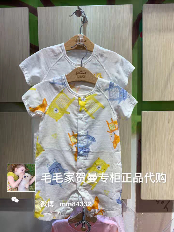 hallmark贺曼夏季男女婴儿宝宝纱布100%纯棉短袖连体衣哈衣爬服