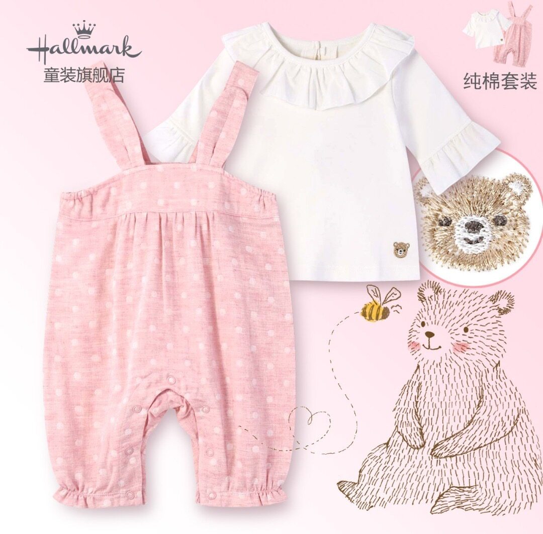 Hallmark贺曼夏季女宝宝女婴儿周岁七分袖七分连体裤背带裤两件套