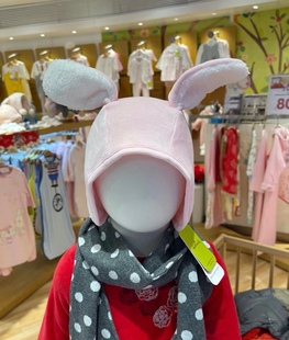 Hallmark贺曼福利款秋冬女婴儿宝宝粉色兔耳朵帽子胎帽纯棉套头帽