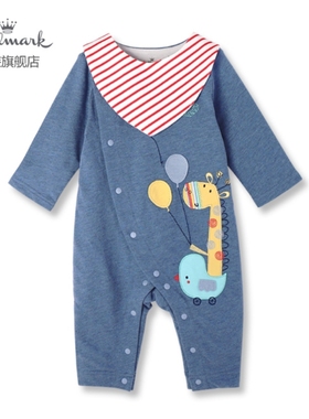 Hallmark贺曼春秋男婴儿男宝宝双层连体衣超柔爬服哈衣外出服