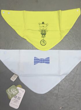 Hallmark贺曼四季男婴儿男宝宝竹纤维口水巾围嘴三角巾两个装