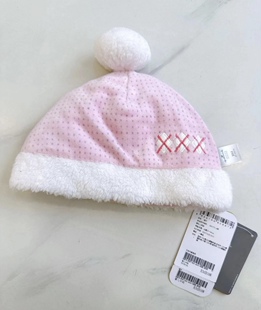 Hallmark贺曼薄棉纯棉薄款超柔棉男女婴儿男女宝新生儿车胎帽粉色