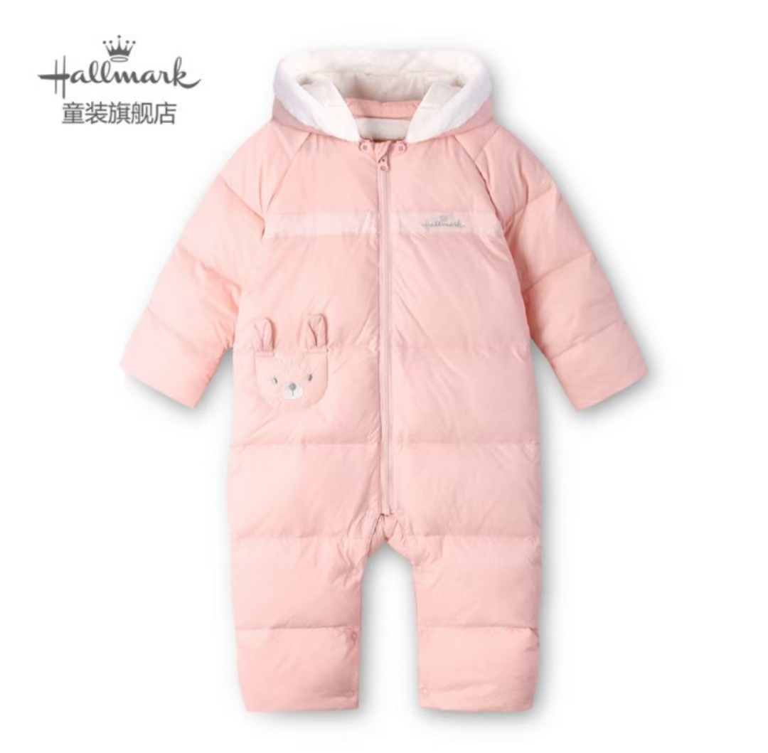 Hallmark贺曼冬季女宝宝新生儿连帽羽绒服连体衣白鹅绒帽子可拆90