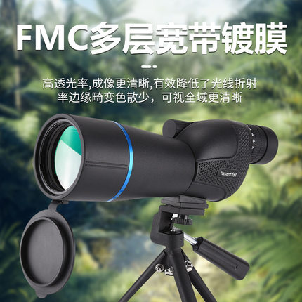 爆款25-75X60连续变倍单筒望远镜专业户外观鸟镜ED大目镜高清高倍