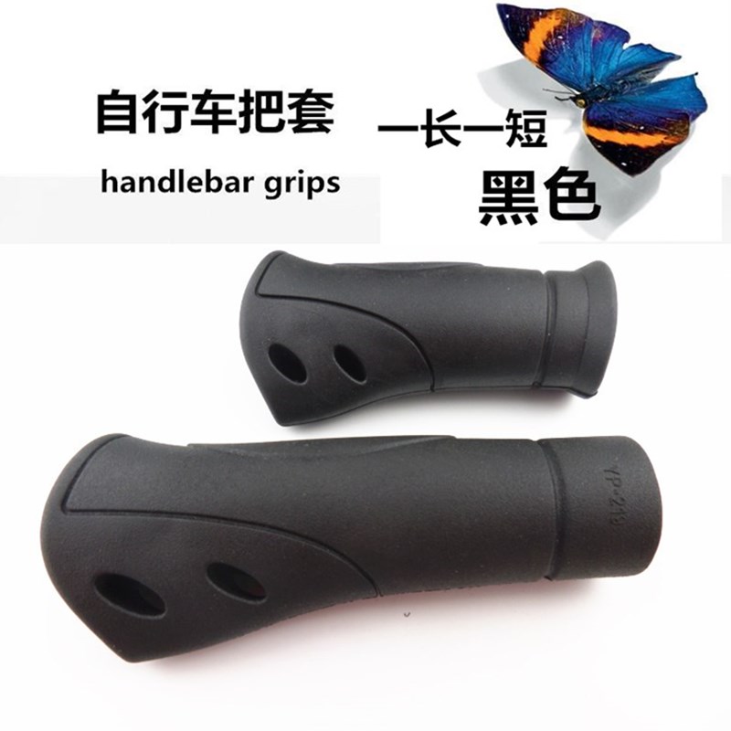 新款长短把套自行车折叠车直径图片