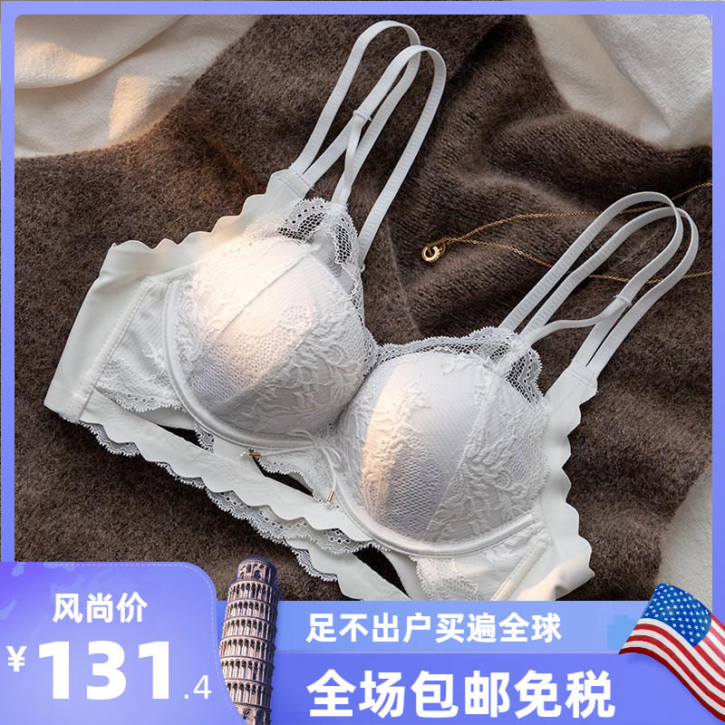 纯欲小胸2024新款情趣内衣性感