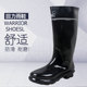 黑色水靴国货 回力雨鞋 底耐磨男款 高筒耐酸碱加厚鞋 长筒现货 雨靴