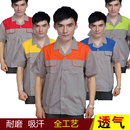 Tenue de travail en coton - Ref 1912656 Image 11