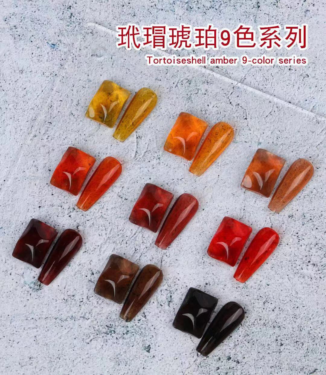 焦糖复古甲油胶送色板