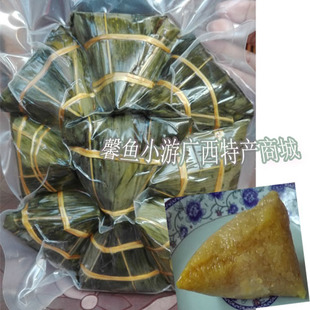 三姐故乡宜州粽子肉粽农家传统粽广西特产板栗绿豆粽子真空装9个