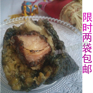【三姐故乡广西灰水粽】宜州特产肉粽板栗绿豆五花肉粽子真空9个