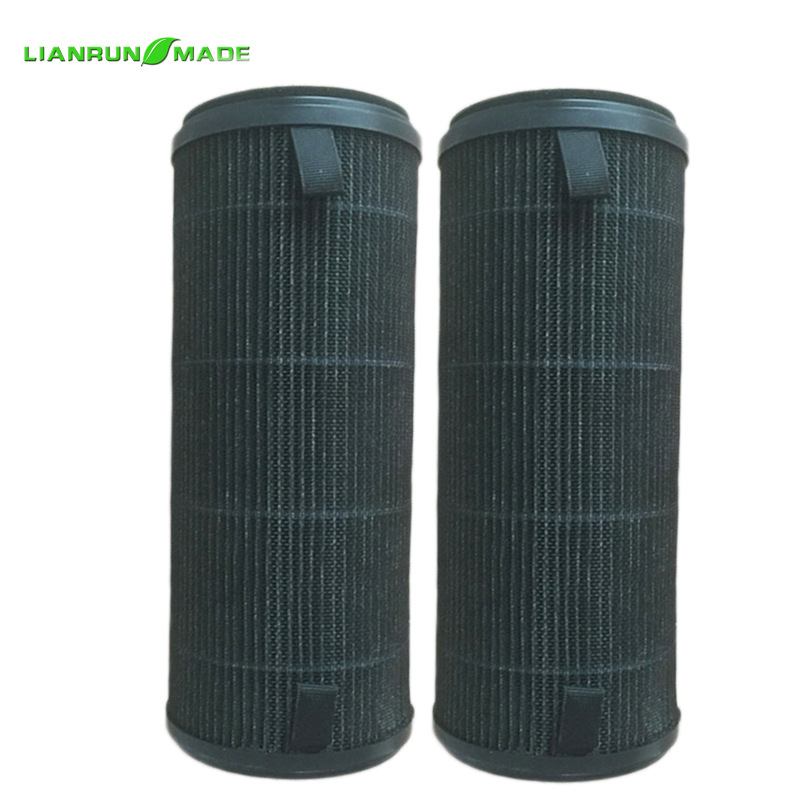 [CGZ精品百货店其他内饰,驾乘用品]适用小米车载空气净化器滤芯滤网除甲醛月销量0件仅售36元