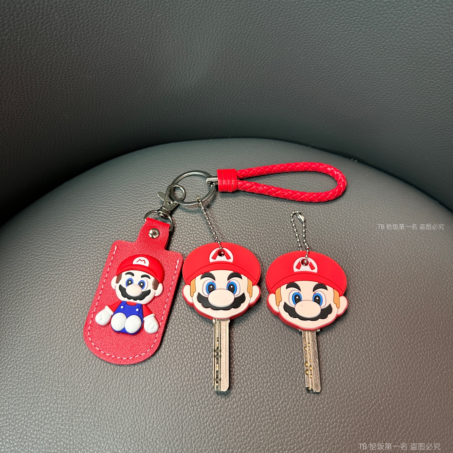 门禁卡套钥匙扣套一体电动车