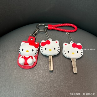 立体凯蒂猫卡套钥匙扣水滴电动车NFC门禁卡钥匙套长方形地铁公交