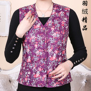 Blouson chaud pour homme   OTHER - Ref 3113173 Image 39