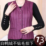 Blouson chaud pour homme   OTHER - Ref 3113173 Image 37