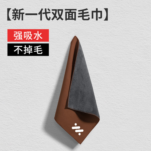 适用于智己LS7/6专用擦车毛巾L7/6鹿皮珊瑚绒洗车抹布加厚内饰品