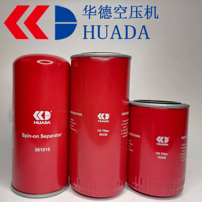 华达罗马星豹螺杆空压机配件