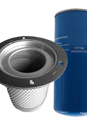 SCR50APM空压机油滤油气分离器滤芯空气滤芯25200007-005 SCR30