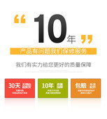 大红鹰60kg电子秤商用小型台秤50公斤市场称卖菜家用充电计价磅秤